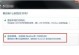 怎么查找打印机的ip地址,轻松获取打印机IP地址的实用指南