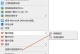 轻松实现DWG转PDF的最简方法（快速转换、高质量输出、无需专业技能）