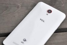 TCL3G手机——性能卓越的智能手机（探索TCL3G手机的功能与特点）