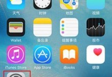 苹果手机可以分屏,多任务处理新体验