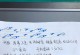笔记本电源灯亮却黑屏问题解决方法（分析、排查和解决笔记本电源灯亮却黑屏问题的步骤及技巧）
