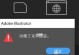 电脑显示未知错误（探索未知错误的原因和解决方法）