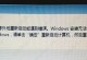 电脑频繁错误重启的原因及解决方法（解析电脑频繁错误重启的根源和实用应对之策）