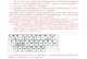 苹果装双系统Win10教程（详细指南及注意事项）