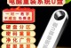 Win7蓝屏系统安装教程（解决Win7蓝屏问题的终极指南）