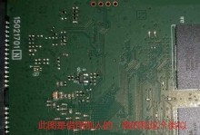 苹果U盘量产教程（详解苹果U盘量产步骤和技巧，轻松实现U盘量产）
