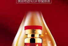 探索以诺贝尔奇迹系列（一览诺贝尔奇迹系列的奇妙成果与科学探索）
