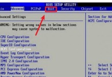 从硬盘中恢复Win7系统的完整教程（详细步骤帮助您从硬盘中成功恢复您的Windows7系统）