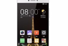 金立S10C的全面评测（一款亮点突出的性价比之选）