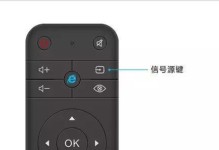 电脑无信号故障排除指南（解决电脑无信号问题的方法及技巧）