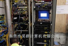 解决电脑电量显示错误的有效方法（排除电脑电量显示异常的常见问题及解决方案）
