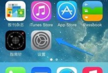 苹果手机时间不对怎么办,苹果手机时间不准确？快速解决指南