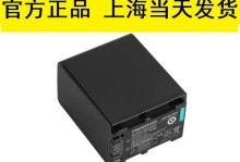 索尼CX610（全面升级，享受视觉盛宴）