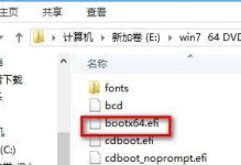 Win8双系统U盘安装教程（简明易懂的Win8双系统U盘安装教程，让您轻松实现双系统切换）