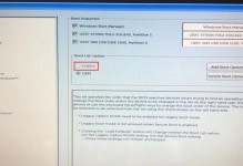 苹果电脑BIOS升级教程（以MacBookPro为例，让你轻松升级BIOS）