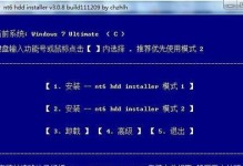 从Win10换回Win7系统的简易教程（重返Win7的步骤及注意事项）