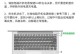 联想电脑y700怎么开不了机,联想Y700电脑开不了机？全方位诊断与解决攻略