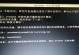 解决电脑开机显示地址错误的方法（轻松应对开机显示地址错误，让电脑恢复正常使用）