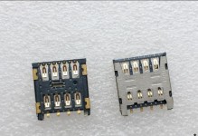 以佳域S2（品质卓越，性能出众，适用于都市生活）