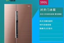 以惠而浦对开门冰箱怎么样？（解密惠而浦对开门冰箱的性能与优势）