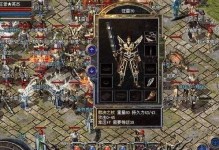 Windows764位安装教程（Win764位安装版详细步骤及注意事项）