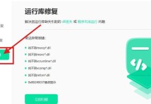 电脑网站证书错误（探索网站证书错误的根源，解决您在浏览网页时遇到的问题）