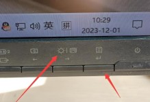 电脑开机显示数字错误的原因及解决方法（排查电脑开机时出现的数字错误，解决开机问题）