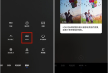 华为手机摄影升级：7个设置让你的作品瞬间提升档次