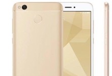 红米Note4X4G+64G的性能和功能如何？（深入了解红米Note4X的配置和用户体验）