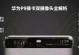 莱卡双摄（一切尽在掌握——探索莱卡双摄的魅力）