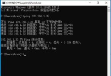 电脑连接网络错误代码大全（解析各种网络错误代码，助你轻松解决上网问题）