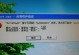 电脑显示工作环境错误的解决方法（怎样应对电脑显示工作环境错误，避免影响工作效率与健康）