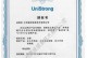 UC10游戏平台的优势与特点（探索UC10游戏平台的功能、游戏种类和用户体验）