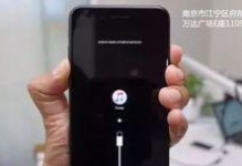 苹果黑屏开不了机插电脑dfu,苹果黑屏无法开机？一招DFU模式拯救你的设备