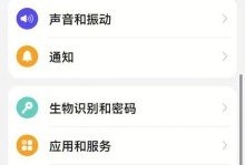 纯安卓系统怎么安装软件,电脑安装安卓系统