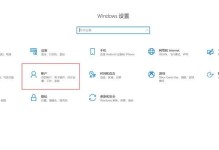 windows10绝对带宽怎么设置好,如何设置绝对带宽以提升网络性能