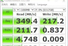 金士顿U盘群联修复工具教程（一站式解决U盘故障的最佳利器）