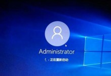 电脑显示遇到错误如何重置（解决电脑显示问题的简单方法）