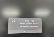 黑屏困扰