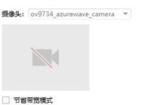 电脑连接QQ显示错误的解决方法（常见问题及技巧，轻松解决连接QQ的困扰）