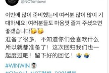 简明易懂的以爱威软件安装指南（快速掌握以爱威软件的安装步骤与技巧）