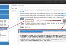 通过大白菜轻松学会Win10系统的使用（从零基础到熟练掌握Win10的操作技巧，让您成为电脑高手！）
