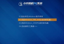 如何使用U盘进行4K对齐设置（详解U盘4K对齐设置方法，让存储设备更高效）