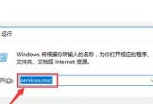 电脑开不了机还原更改