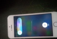 苹果手机进入dfu模式,轻松进入与操作指南