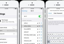 如何使用WiFi共享精灵电脑版创建WiFi热点（轻松实现电脑网络共享，让您的设备随时上网）
