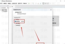 以无优盘安装win7系统的详细教程（轻松学会用光驱安装win7系统，告别U盘的烦恼！）