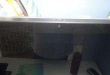 探索Li5410（深入了解Li5410处理器的特点、优势和应用领域）