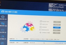 Win7系统网络驱动安装教程（详细步骤和常见问题解决方法，一键解决网络连接问题）