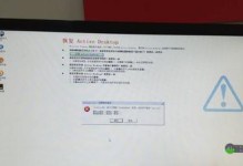 电脑程序错误修复费用及其影响分析
